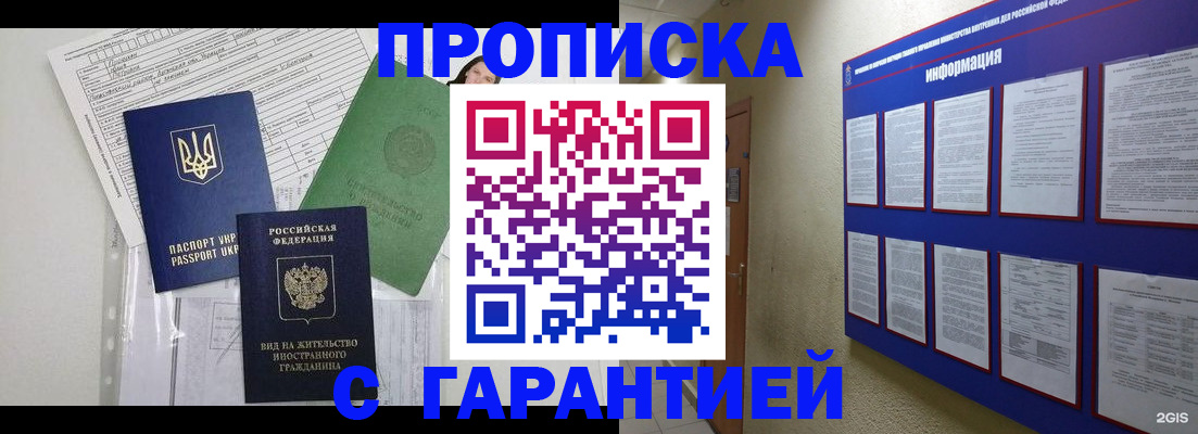 форма 3 в Нижнем Новгороде