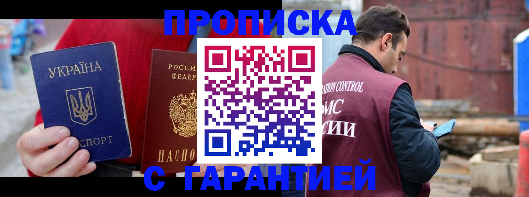 форма 3 в Нижнем Новгороде